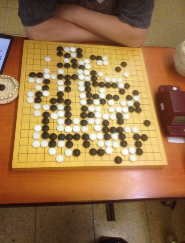 ESTE NEXT LEVEL,SE JOACA GO?