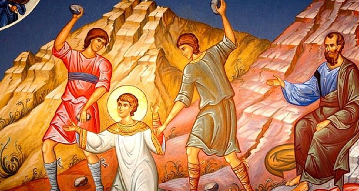 Cine a fost Sfântul Ștefan?