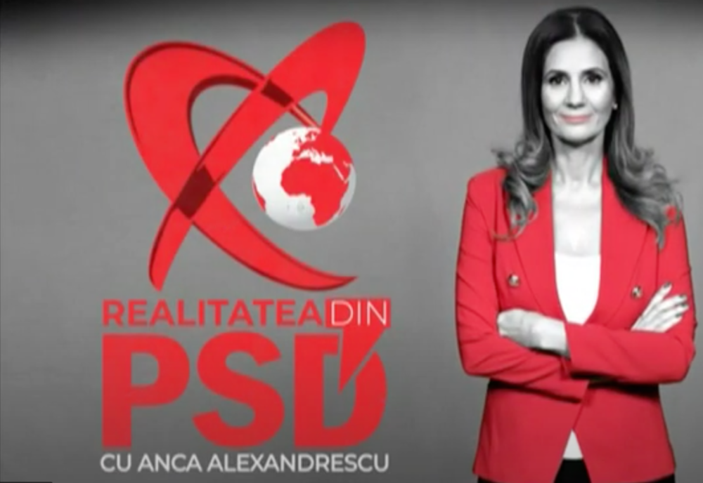Realitatea din PSD, invitat Daniel Tudorache: Elevii și profesorii vor primi laptopuri. Lecțiile vor fi transmise și online