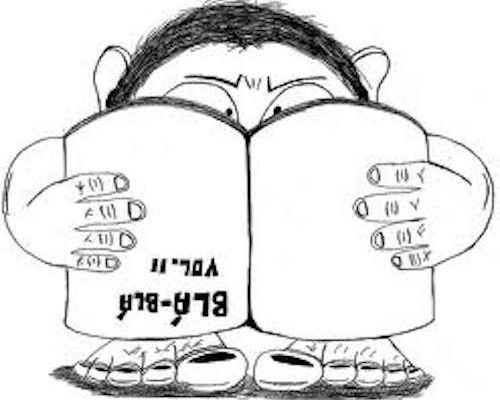 Dorel Caprar, corigentul saptamanii