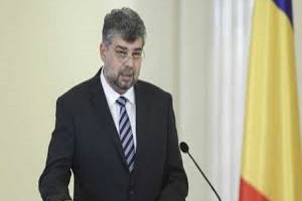 PSD susține demersul cetățenesc de demitere a primarului sectorului 1
