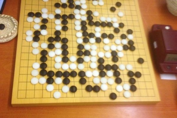 ESTE NEXT LEVEL,SE JOACA GO?