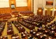 Guvernul Catu votat de o parte din pesedisti?