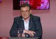 Dumitru Coarnă riscă excluderea din PSD după ce a fost la Ambasada Rusă