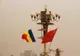 Adrian Năstase pledează pentru reluarea proiectelor româno-chineze