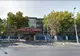 PSD cumpără sediul Romaero din Băneasa cu trei milioane euro