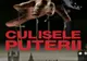 Culisele Puterii Social Democrate