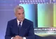 Emisiune de colecție Culisele Statului Paralel. Călin Georgescu: „Pe mine mă puteți elimina, chiar și fizic, dar se vor naște milioane de lideri”