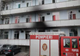 Cifra neagră: 7 incendii în spitalele din România! „Vom continua să numărăm morții”