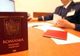 Avertisment al prefectului PSD de Timiș: cresc cererile de pașapoarte